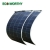ECO-WORTHY 2Pcs 150W Bendable PV Solar Panel Module for RV, Trucks, Camping(300W Total) ECO-WORTHY 2Pcs 150W Bendable PV Solar Panel Module for RV, Trucks, Camping(300W Total)